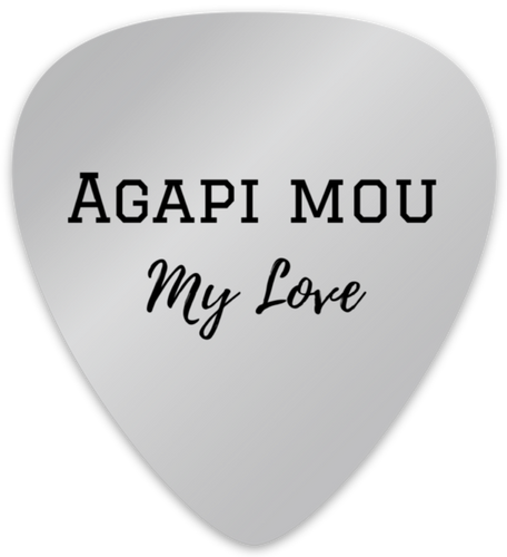 Aiden Sticker