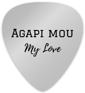 Aiden Sticker