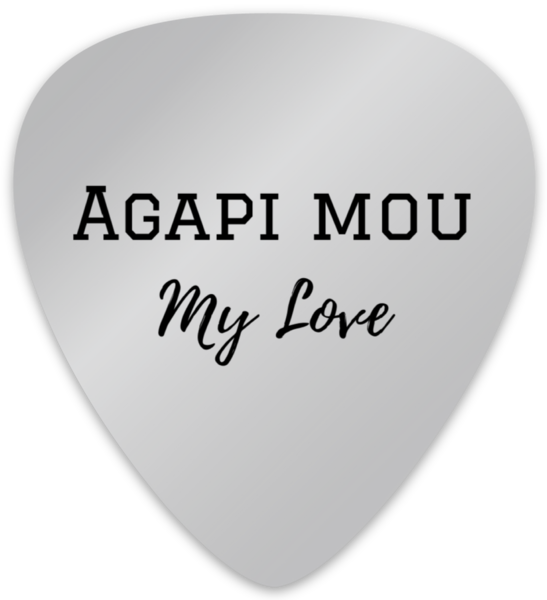 Aiden Sticker